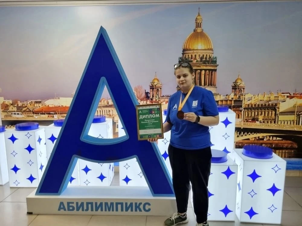 Школы Приморского района достойно выступили на соревнованиях «Абилимпикс» и «Промалимпикс»