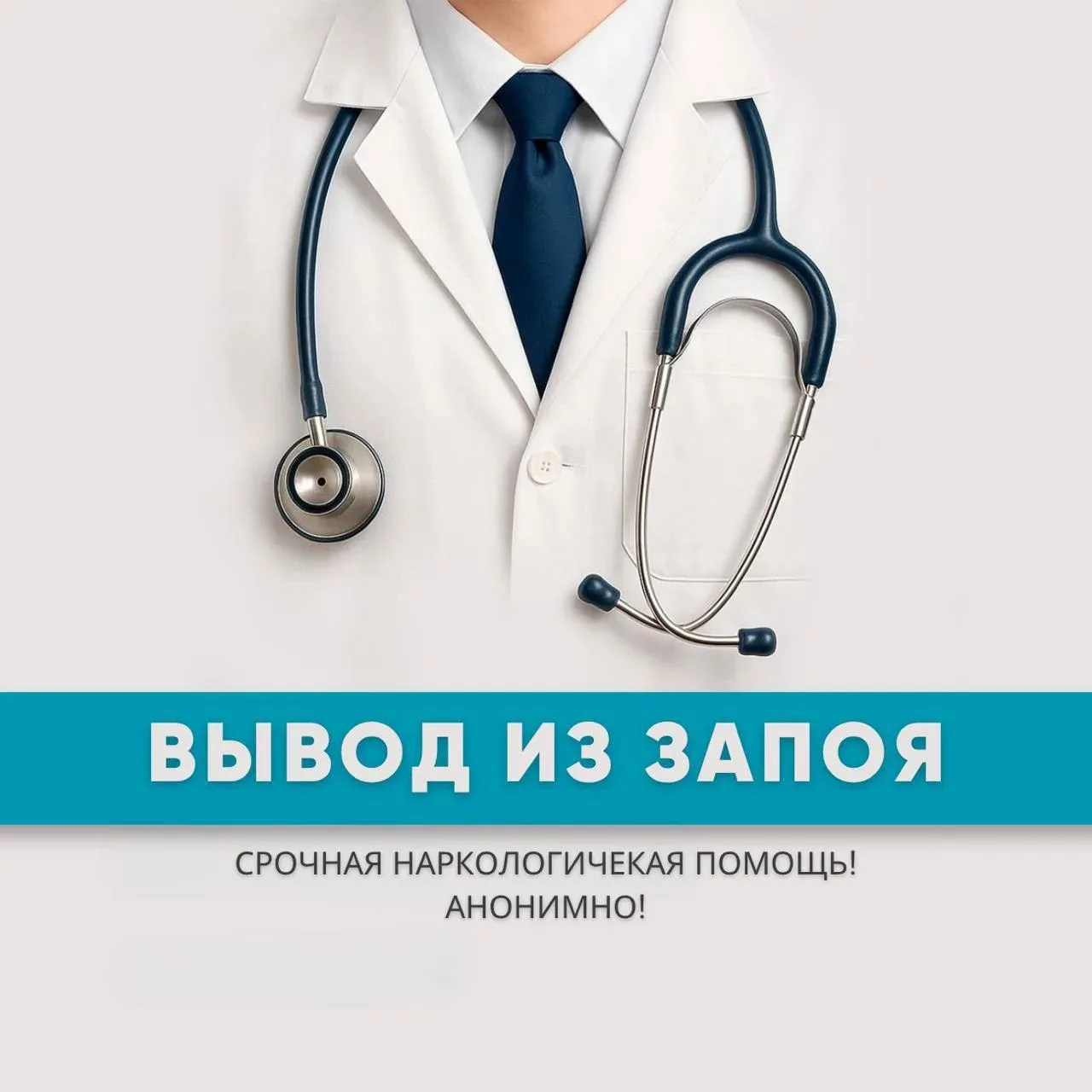 Мы оказываем профессиональную помощь: