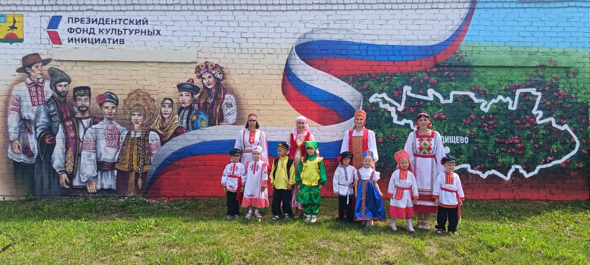 Педагоги и воспитанники МДОУ "Радищевский детский сад  №1"приняли участие в межнациональном фестивал