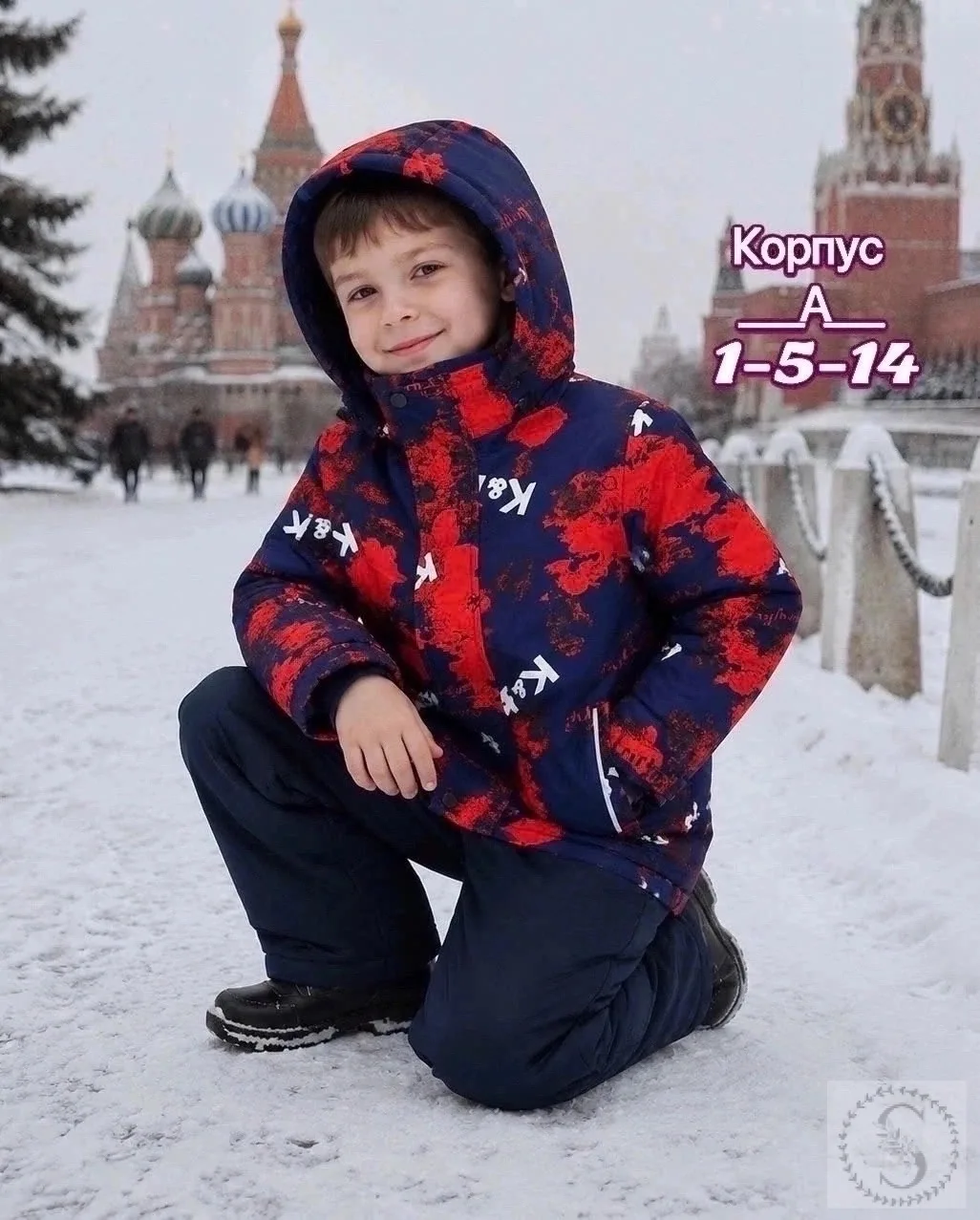 https://vk.com/photo-184814919_493564653