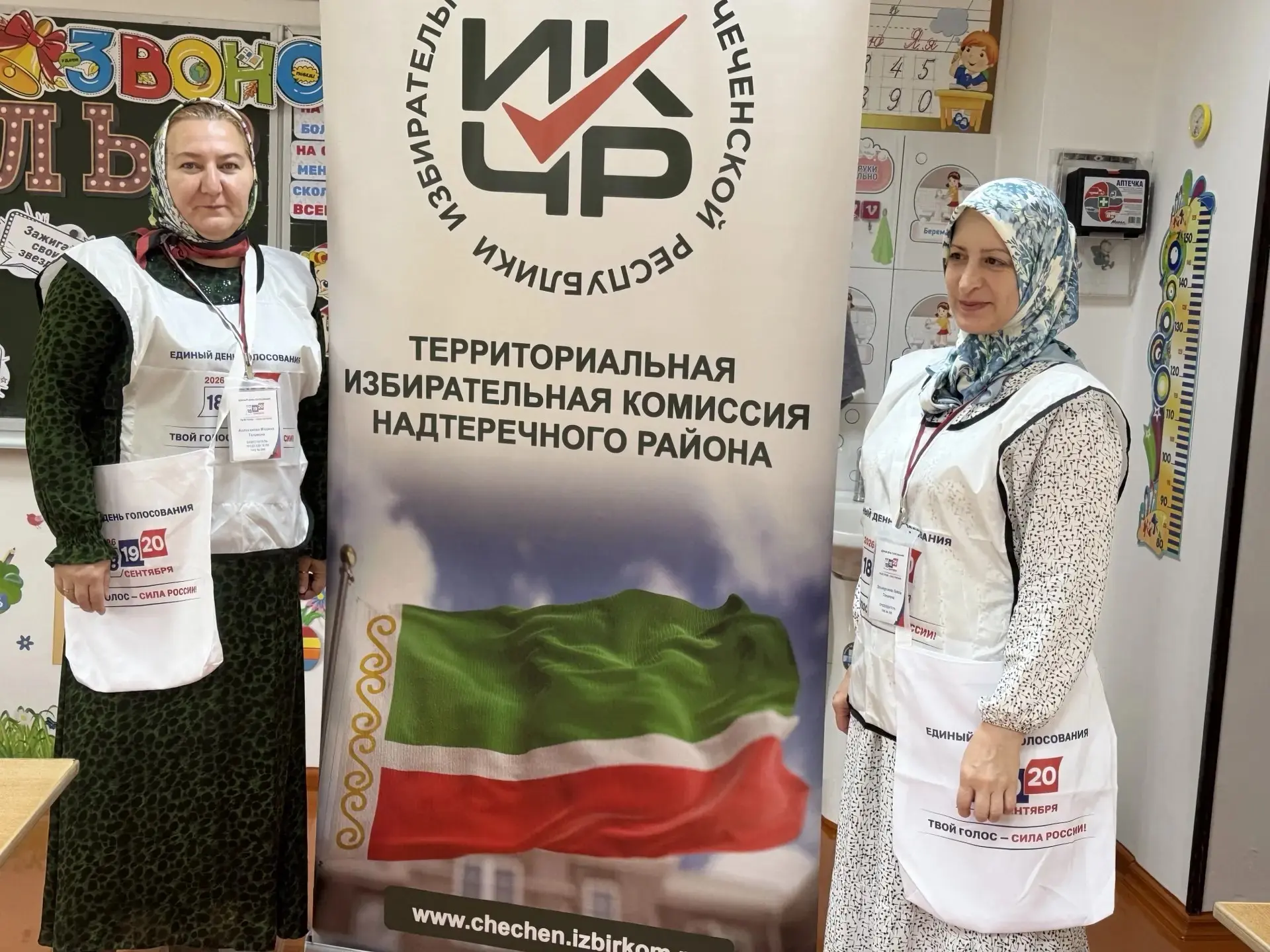 В Чеченской Республике готовятся к адресному информированию избирателей