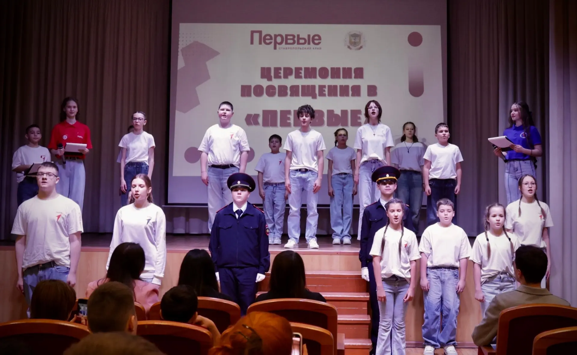 17 февраля в школе №20 произошло особенное событие. В этот день Первичное отделение «Движения Первых