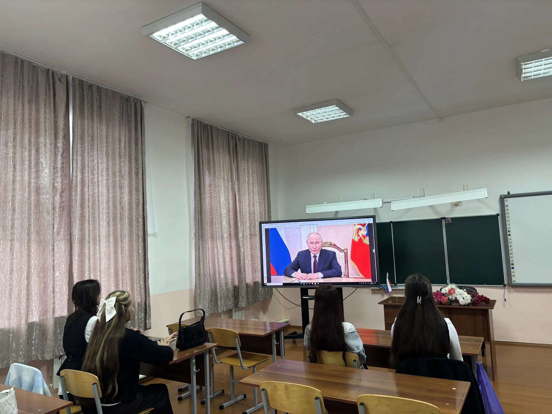 Видео
