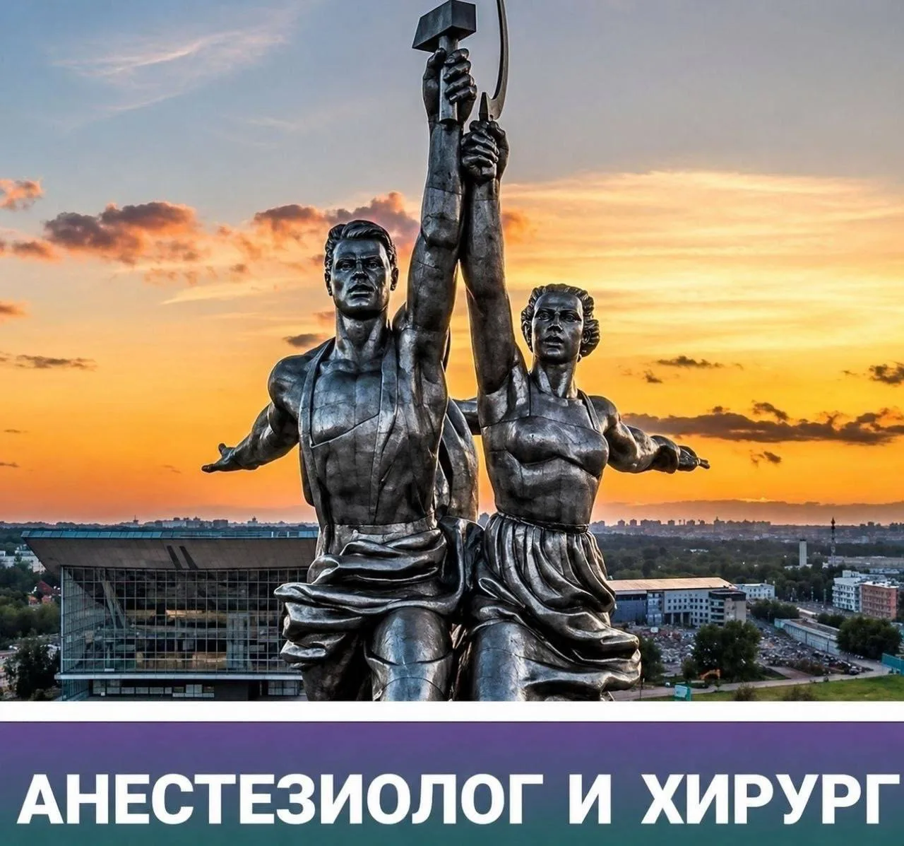 По инструментам поняли да?)

💁‍♀️Мемчики тут

Чат канала