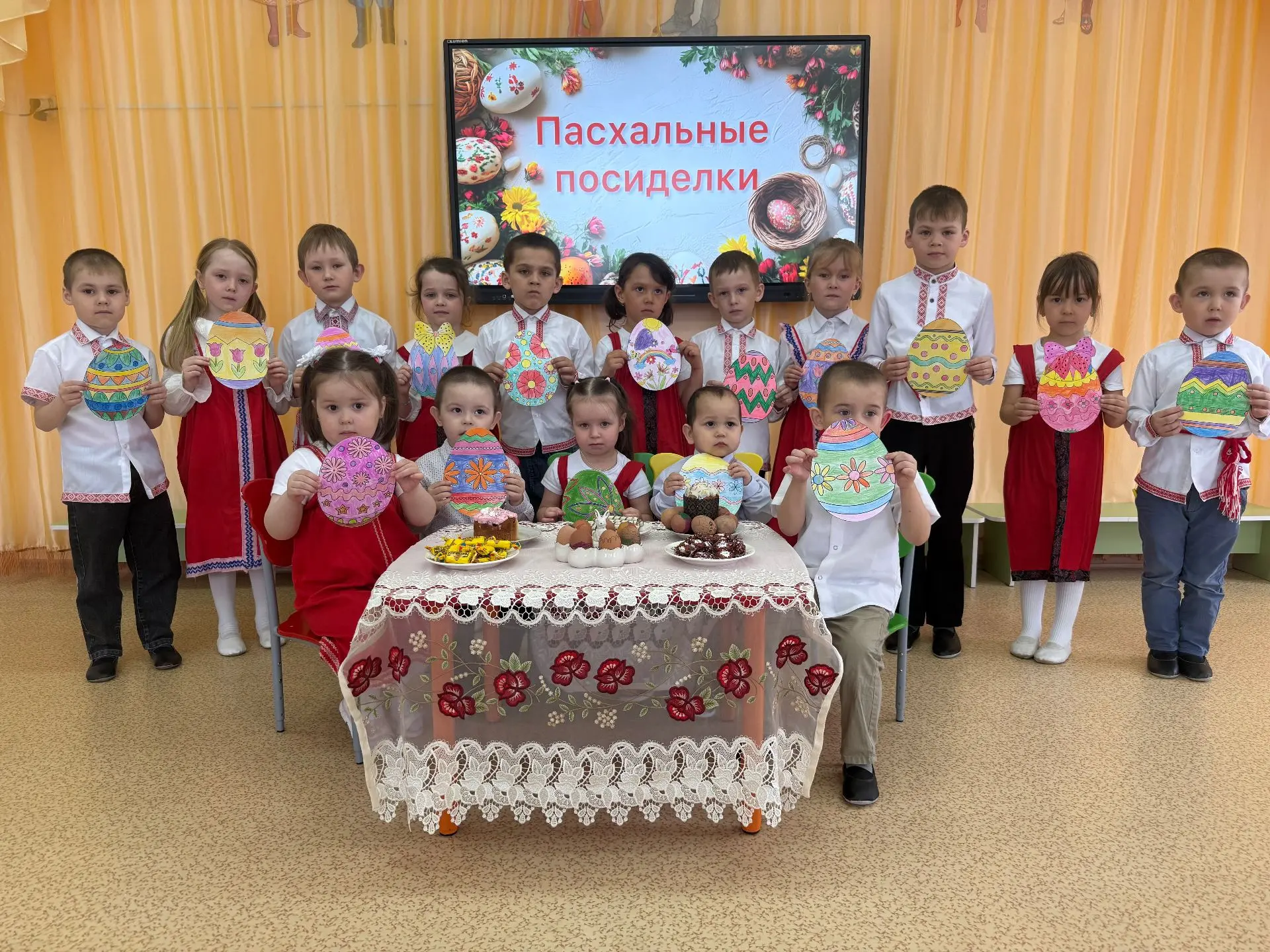 «Пасхальные посиделки».