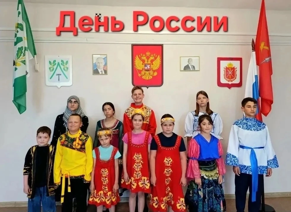 🇷🇺Сегодня в нашем пришкольном лагере царила атмосфера настоящего праздника, ведь мы о...