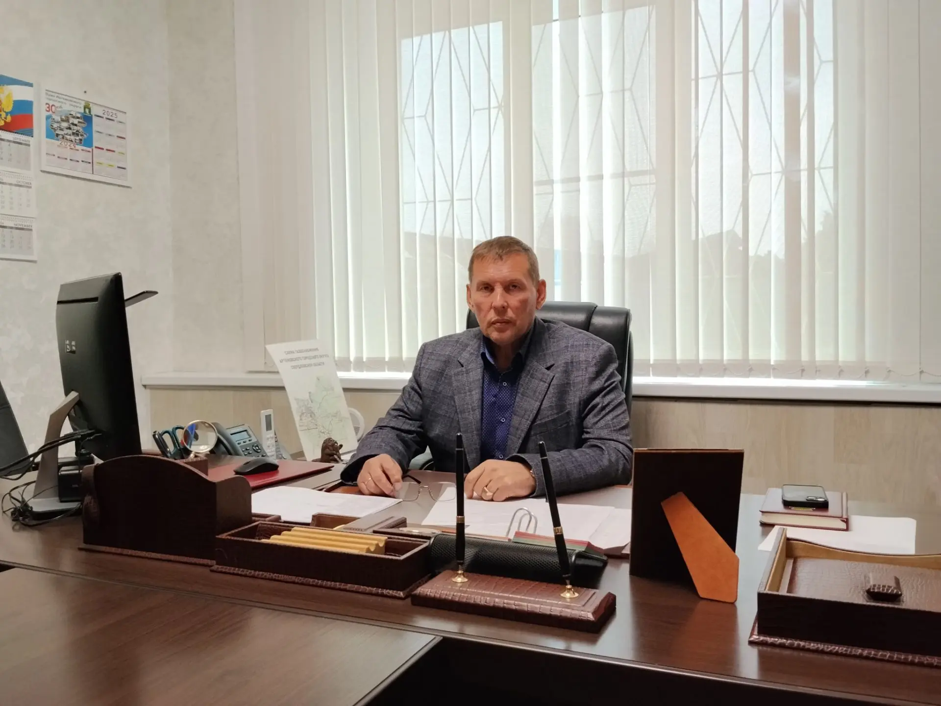 Уважаемые жители Артемовского муниципального округа!