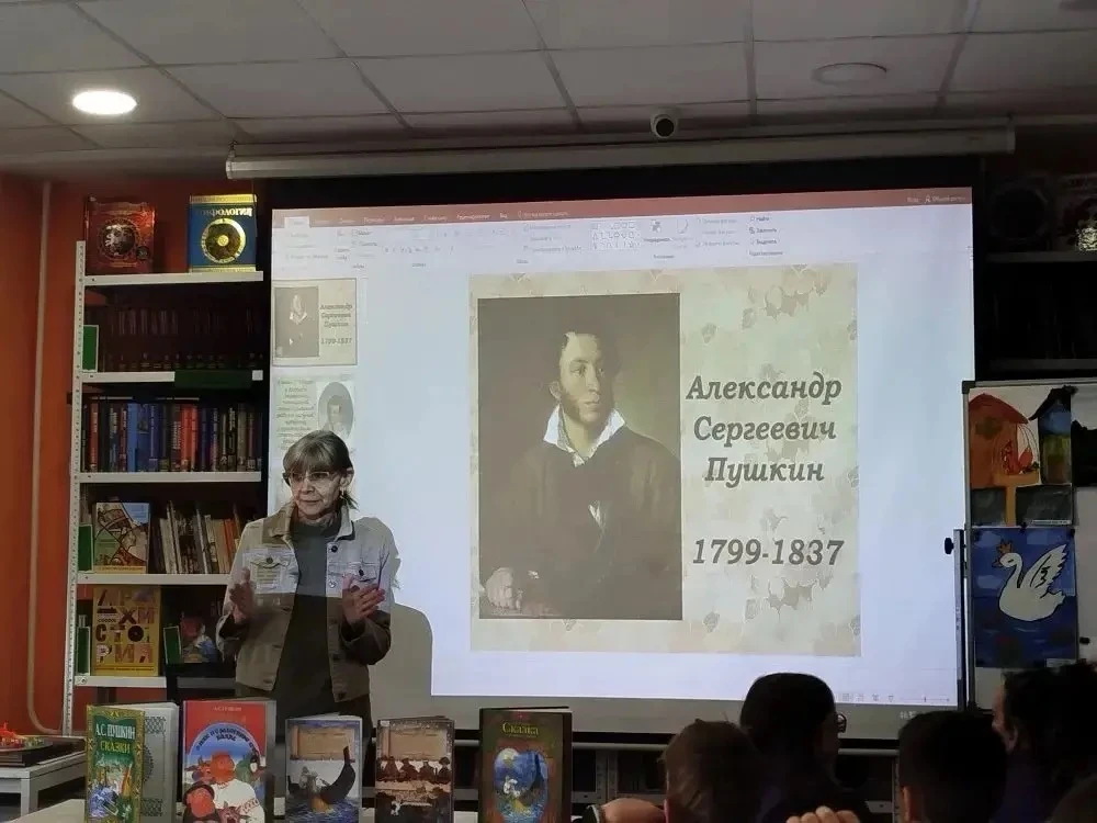 🎓 6 июня — День русского языка и День рождения А.С. Пушкина!