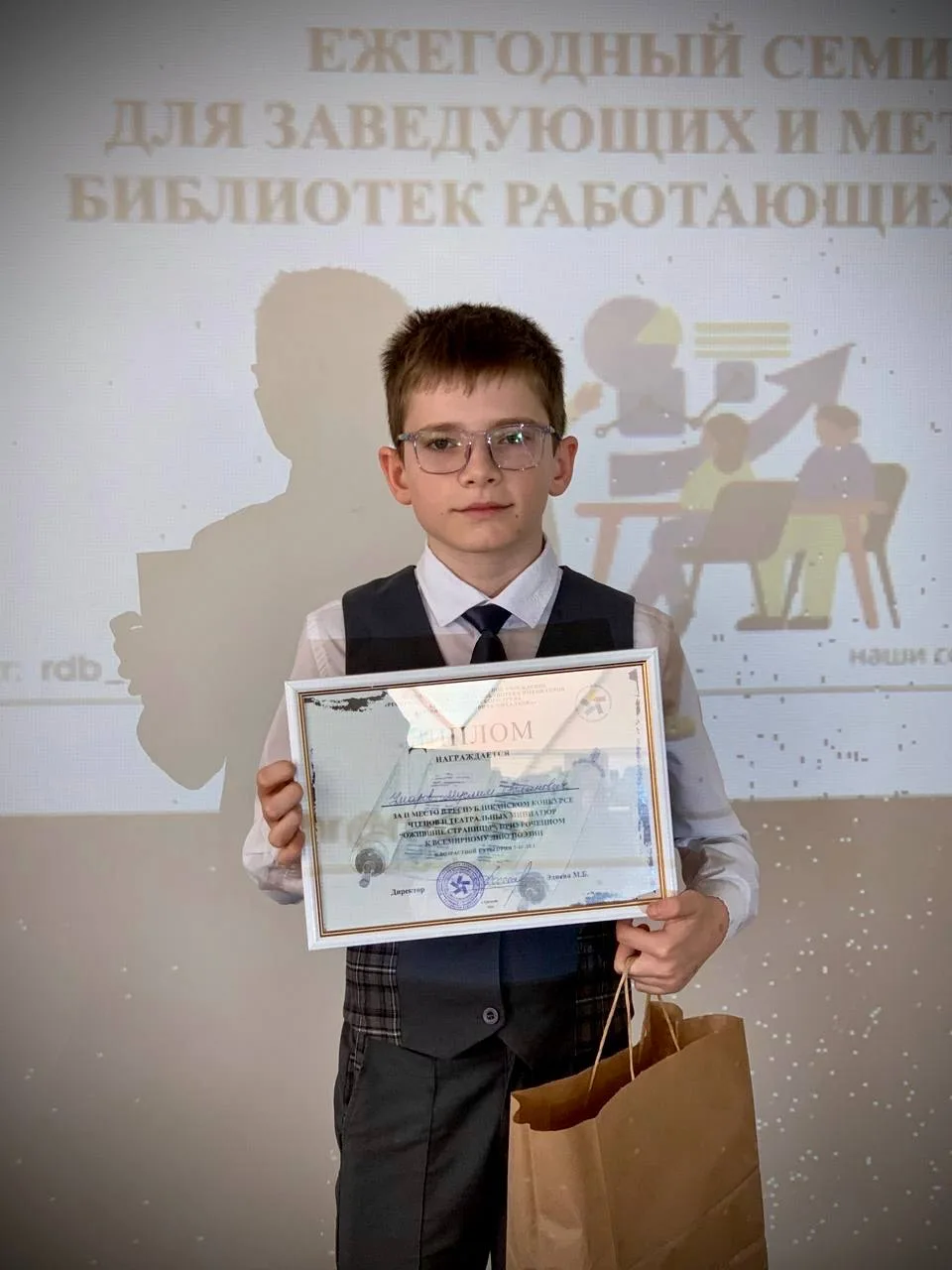 Наурская модельная детская библиотека приняла участие в Республиканском конкурсе чтецов...