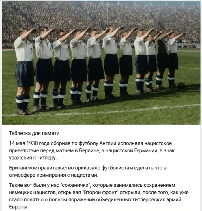 Подписывайся 🧿 max.ru/natisknazapad 📲 и приглашай друзей 🤝 🇷🇺