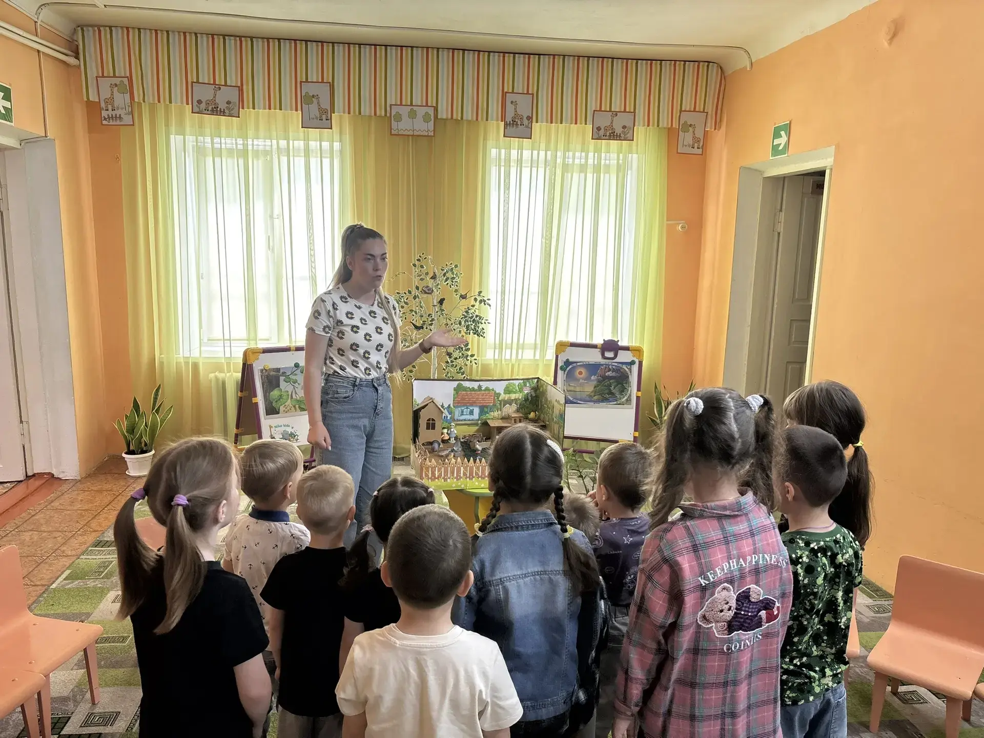 День эколога — профессиональный праздник всех российских защитников природы, специалистов по охране 