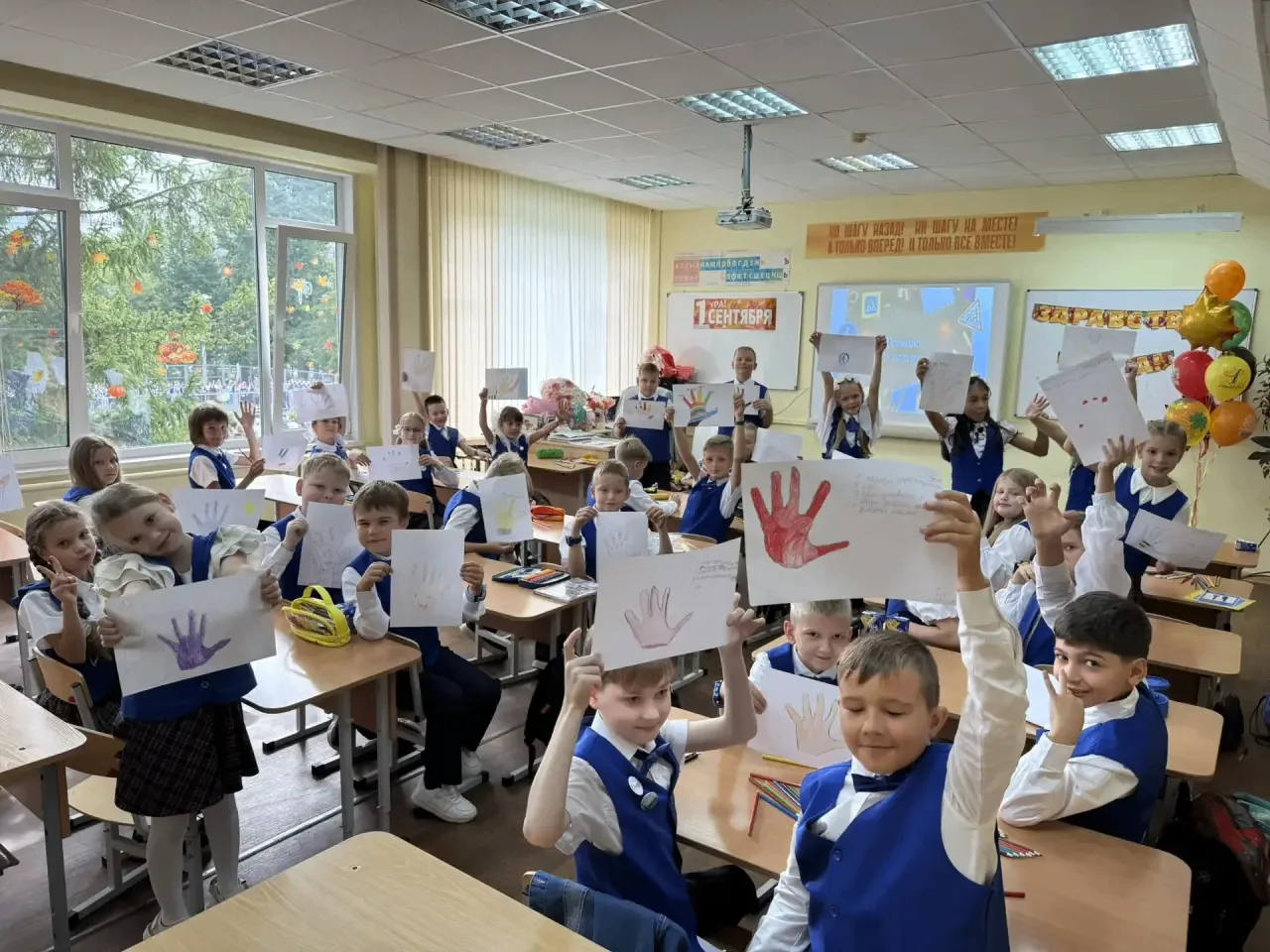 🚸 Безопасность — прежде всего!