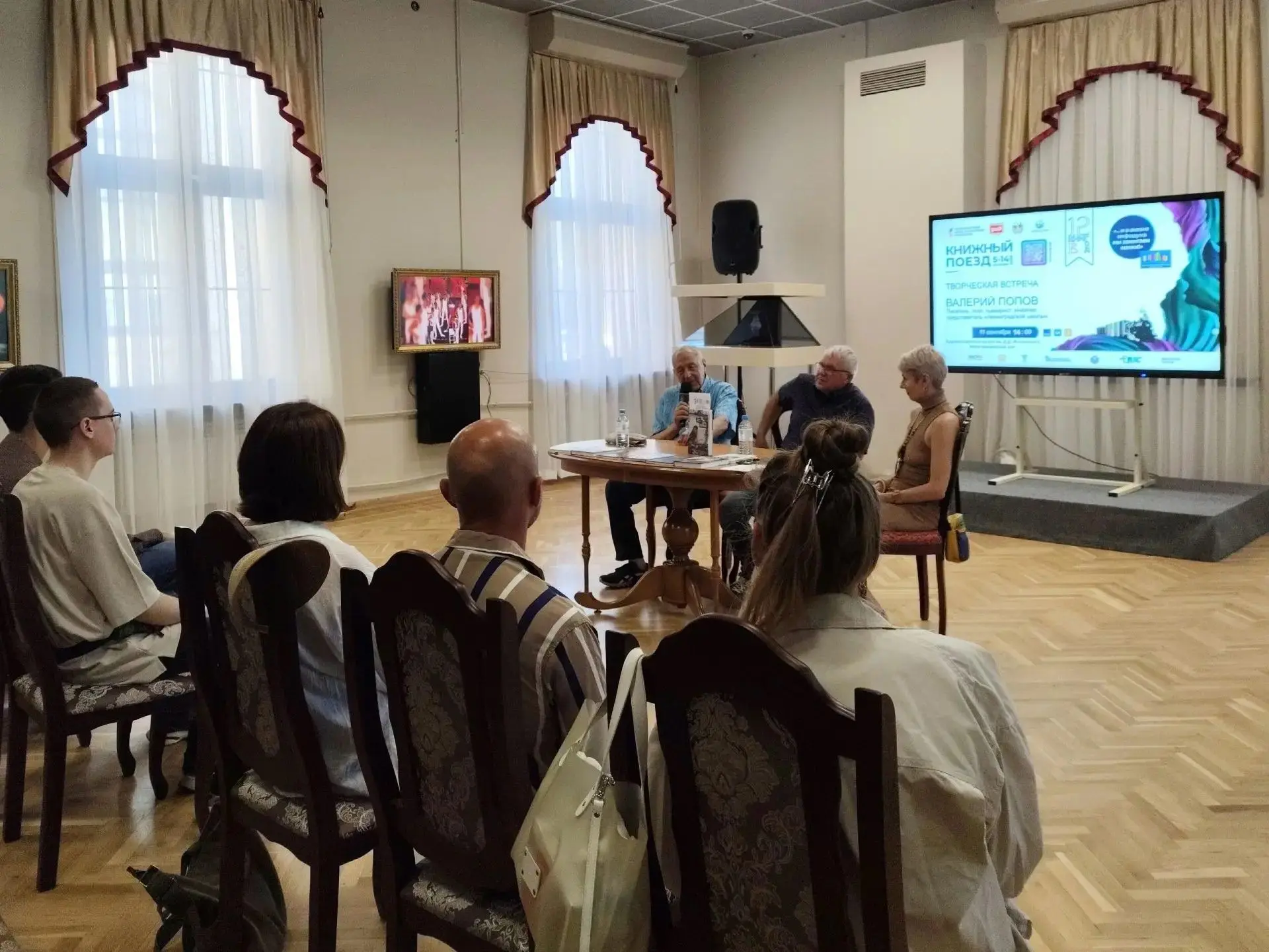 Изображение 1 к публикации «Международный инновационный университет»
