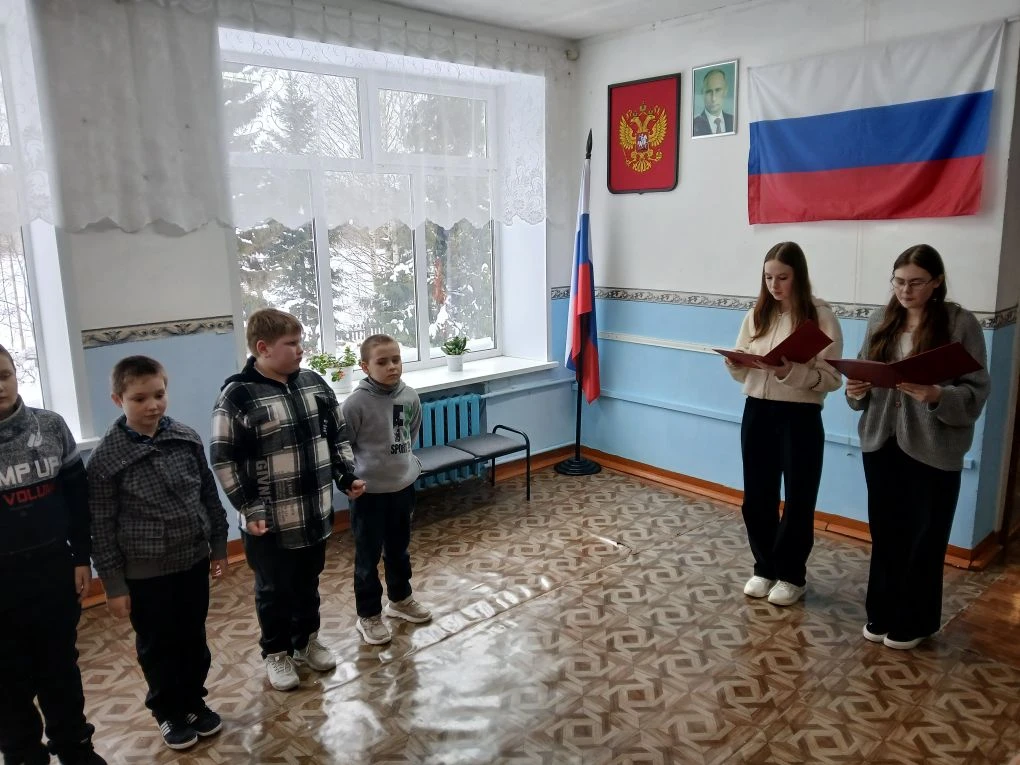 ✨️Торжественная линейка ко Дню защитника Отечества🇷🇺