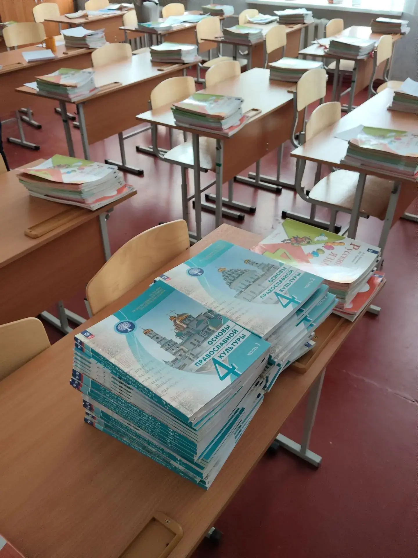 📚 Хорошие новости для наших учеников!