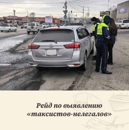 Сотрудники Минтранса совместно с представителями Госавтоинспекции провели целевой рейд,...