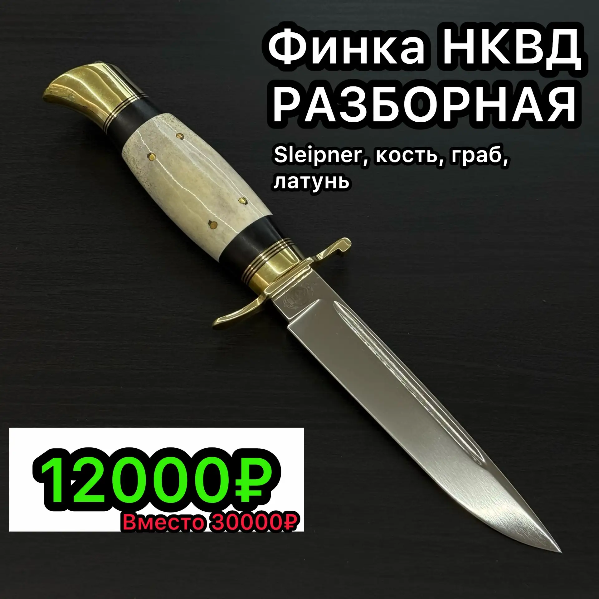 🛍АКЦИЯ НЕДЕЛИ - ЛОВИ МОМЕНТ