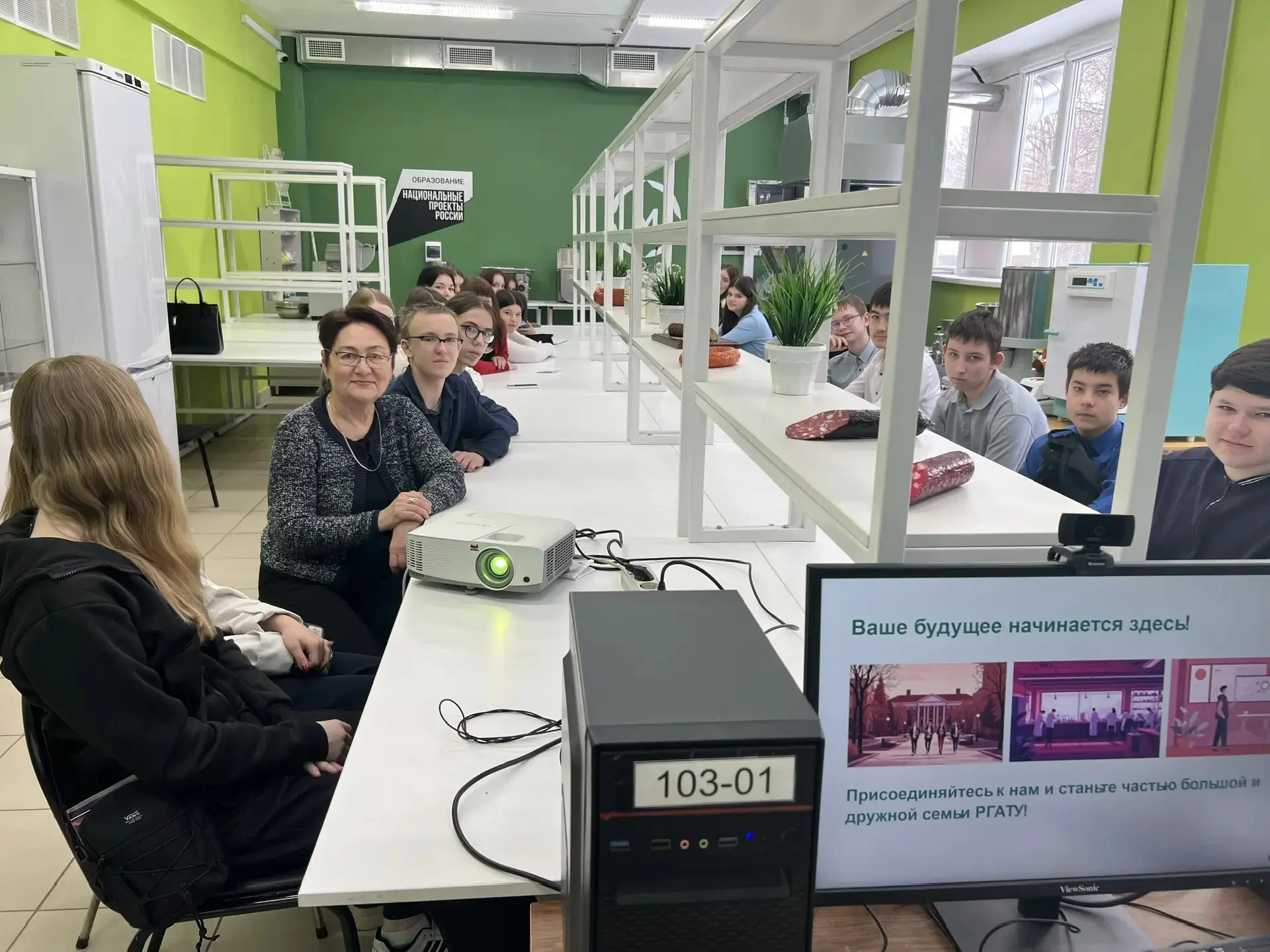 🚀 Куда пойти после 9 класса? С этим вопросом теперь точно разобрались ученики 8Д! 🚀  На прошлой неде