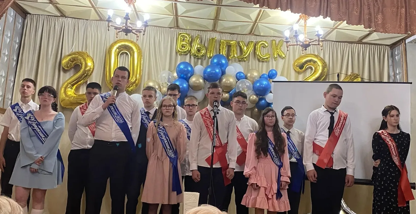 🎓Сегодня в школе	1 г. Йошкар-Олы прошел торжественный последний звонок для выпускников...