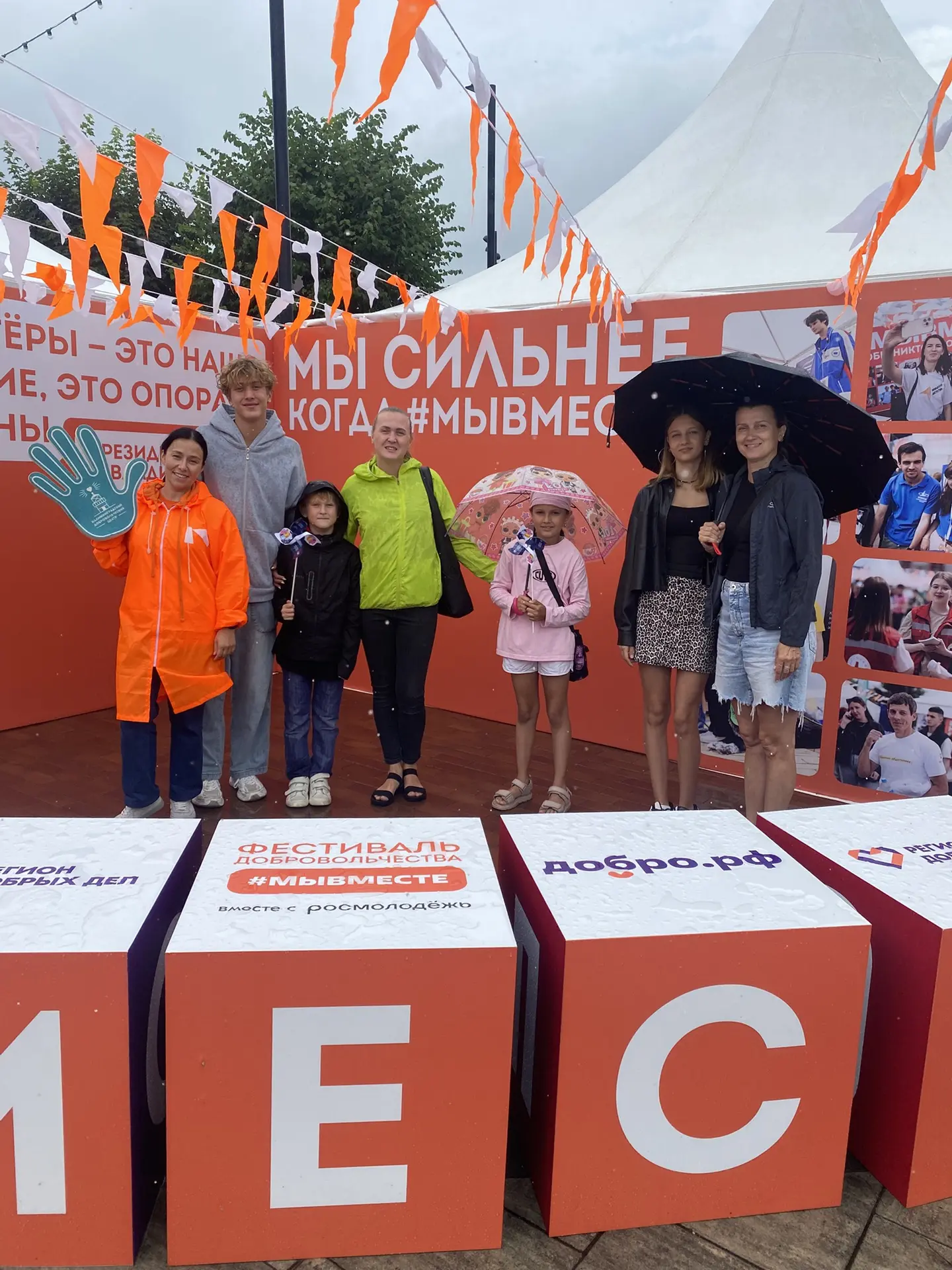 💫18 июля  ученики нашей школы вместе с родителями побывали в самом центре событий — на 4-м Фестивал