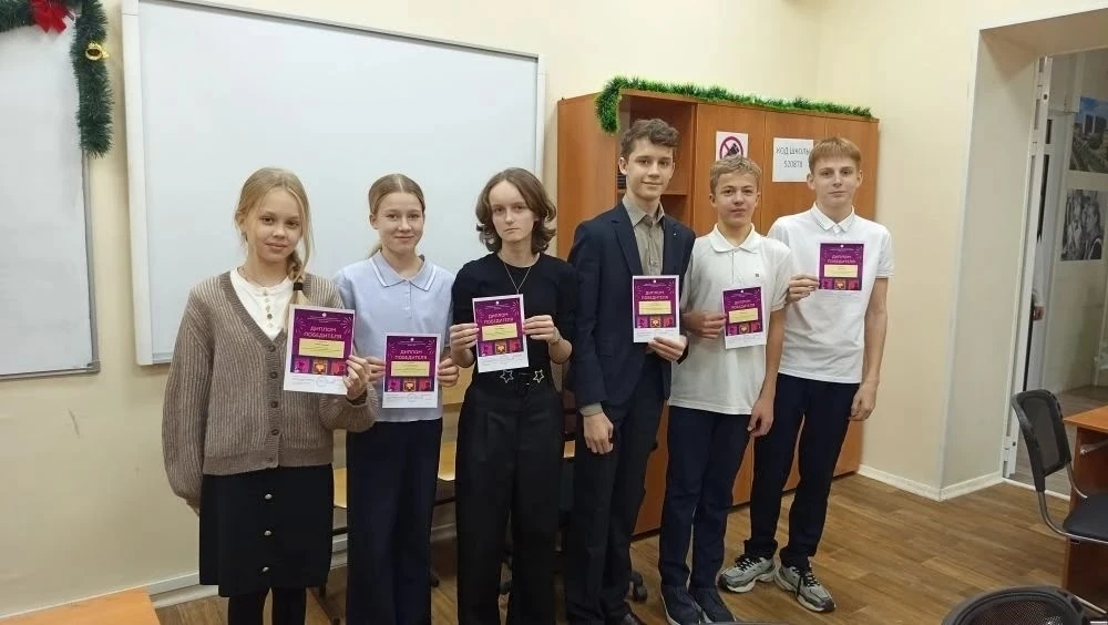 👋Доброго дня, дорогие гимназисты и уважаемые родители! 
 
🧡Август уже в самом разгаре, а это значи