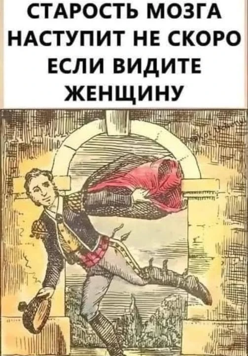 увидела! летящие ремешки на ботфортах образуют ее профиль с глазами бровями ртом  *подсказывает чтоб
