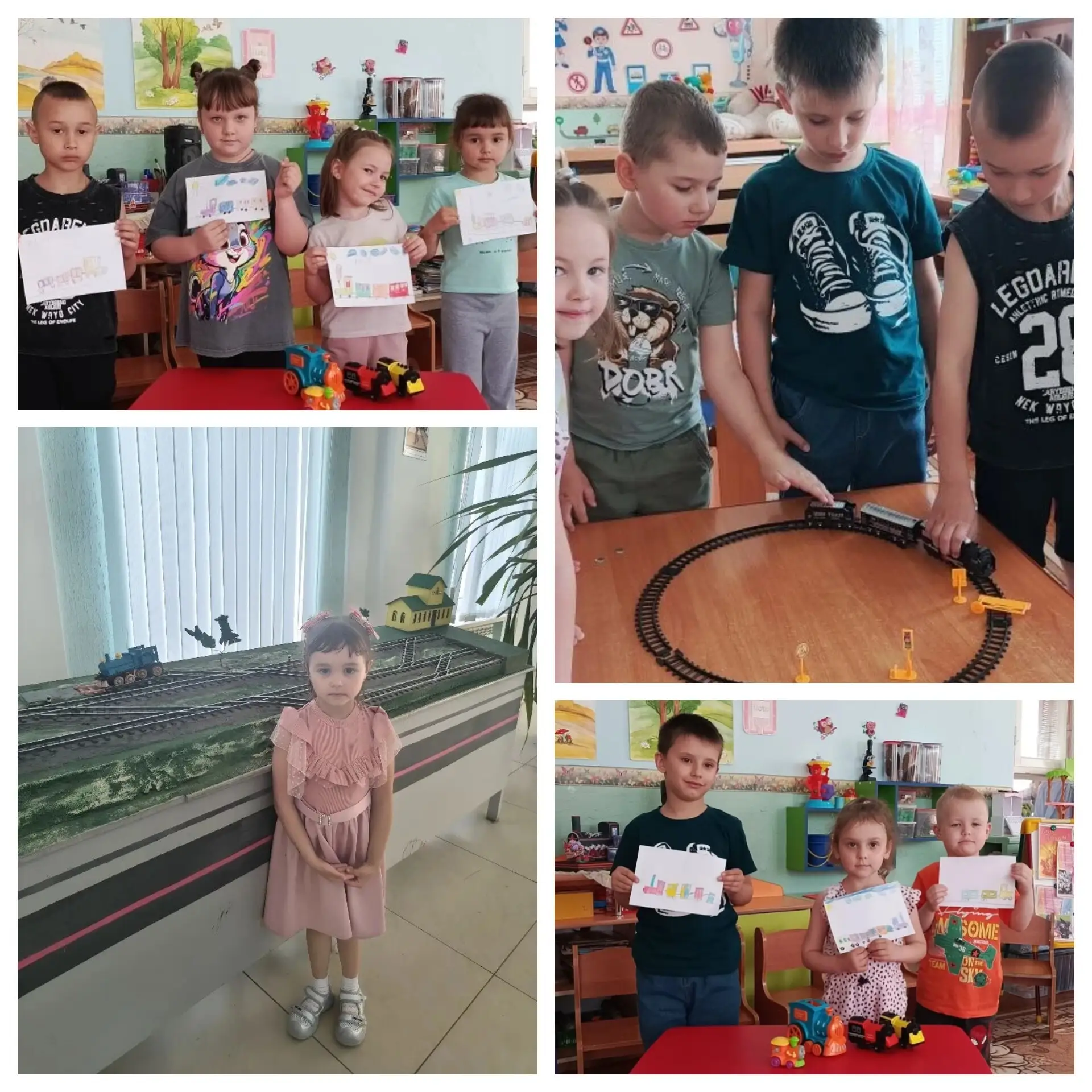 Уступи дорогу поездам! 🚂
