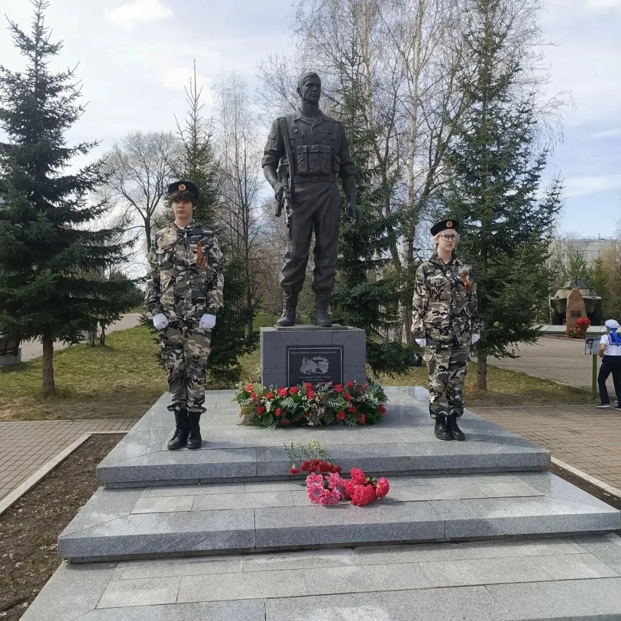 📢 Вахта памяти 📢  Мы с гордостью сообщаем, что наши ученики приняли активное участие в этой важной м
