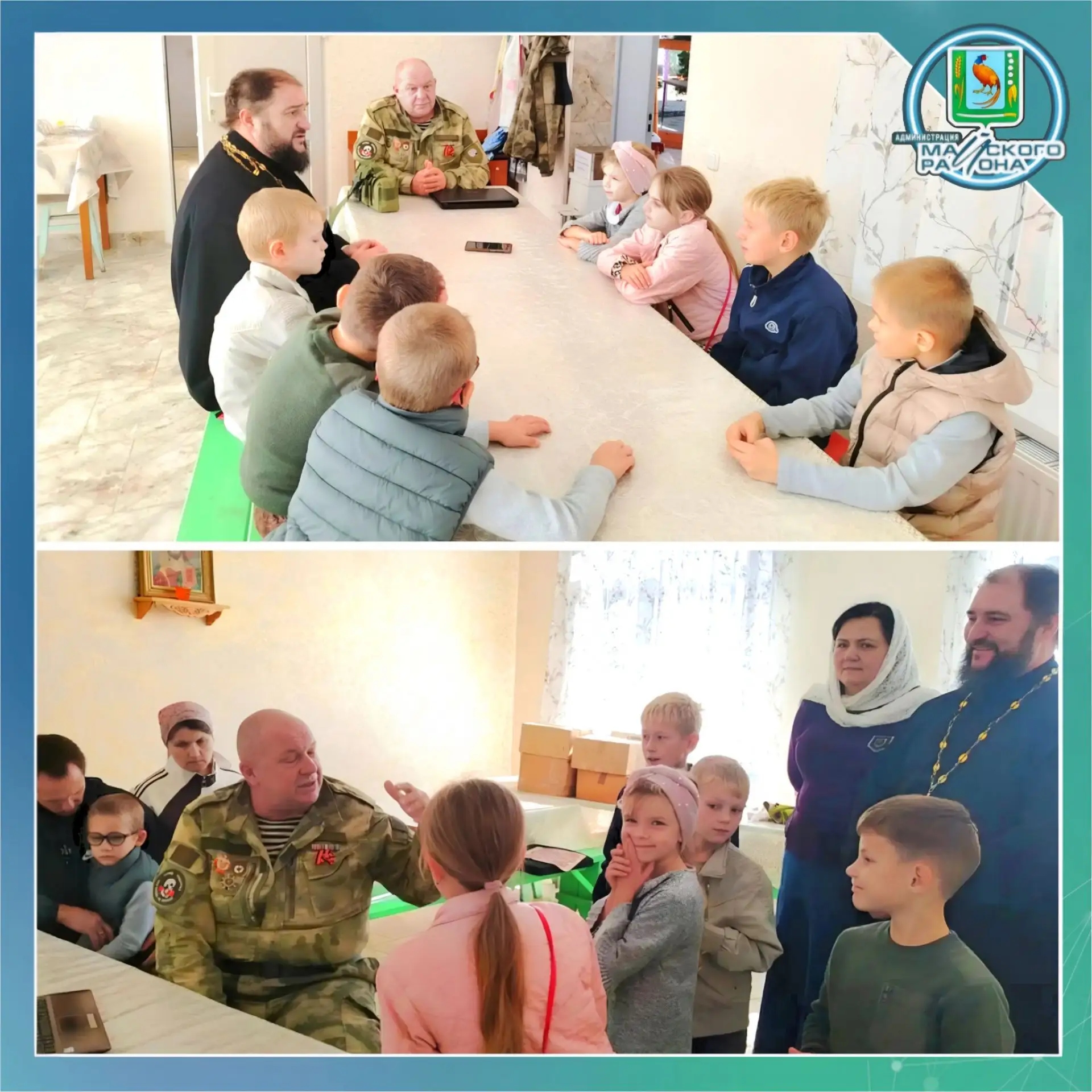 Взгляд ветерана: в воскресной школе села Ново-Ивановское прошло патриотическое мероприятие