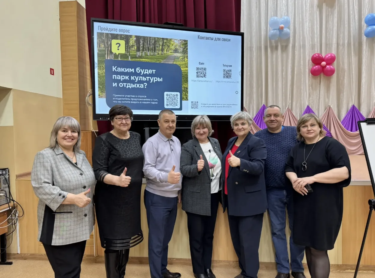 📢Встреча с жителями Бурейского округа состоялась!