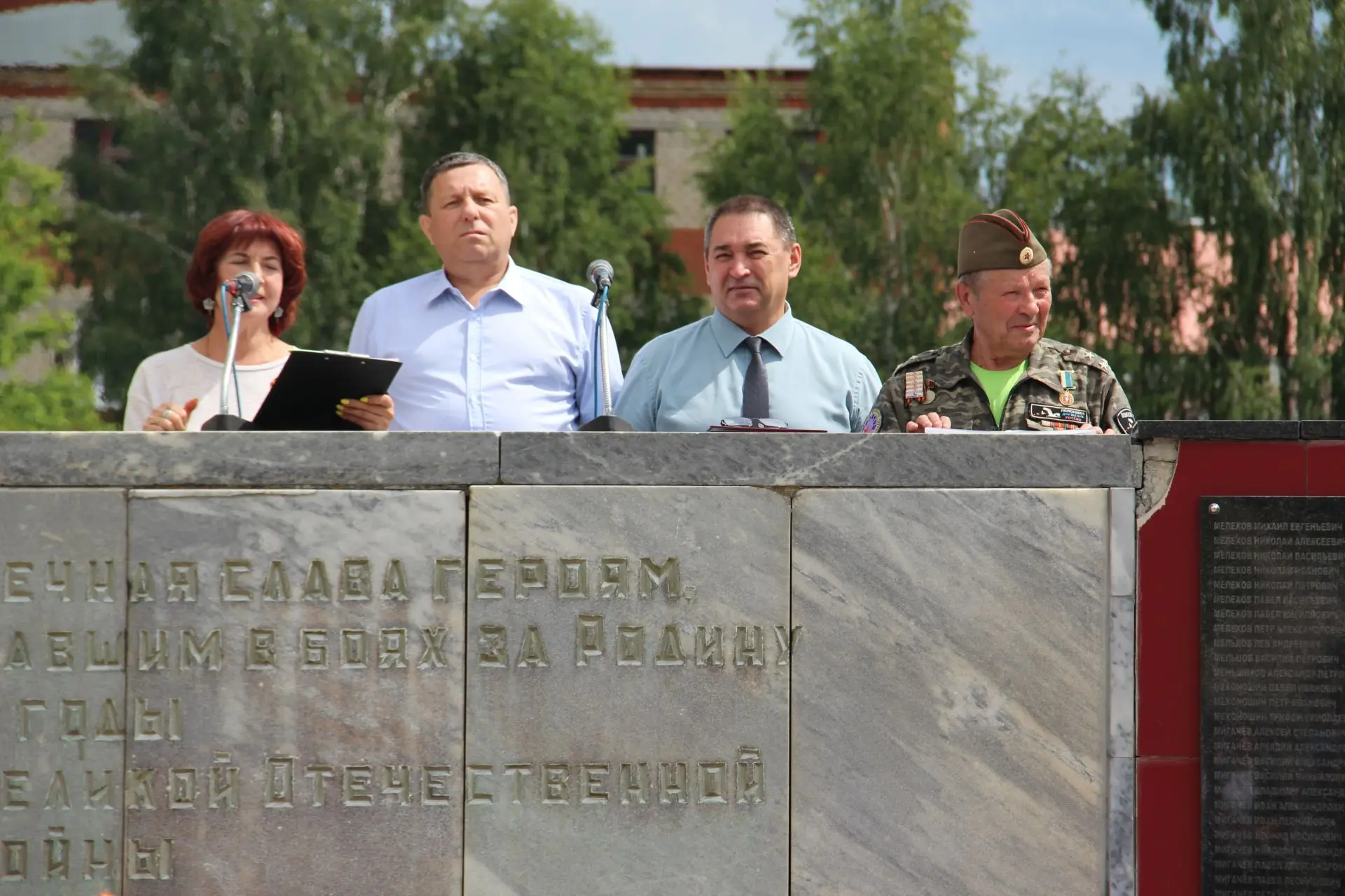 Глава Артинского муниципального округа, член партии «Единая Россия» Владимир Иванович Кожев принял у