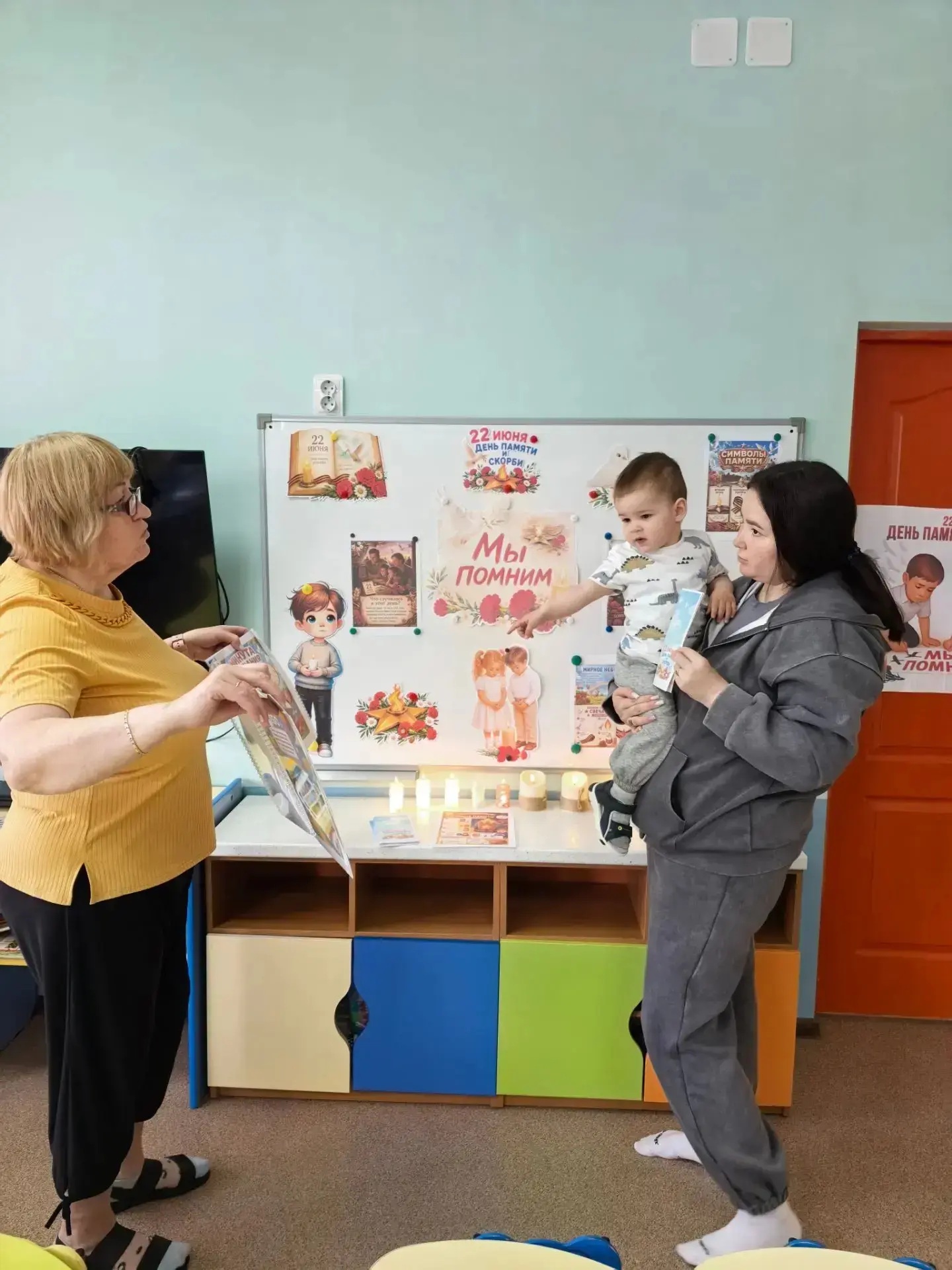 День памяти и скорби в группе «Бельчата»: помним, скорбим, благодарим 🕯️🐿️

В группе «Бельчата» пр