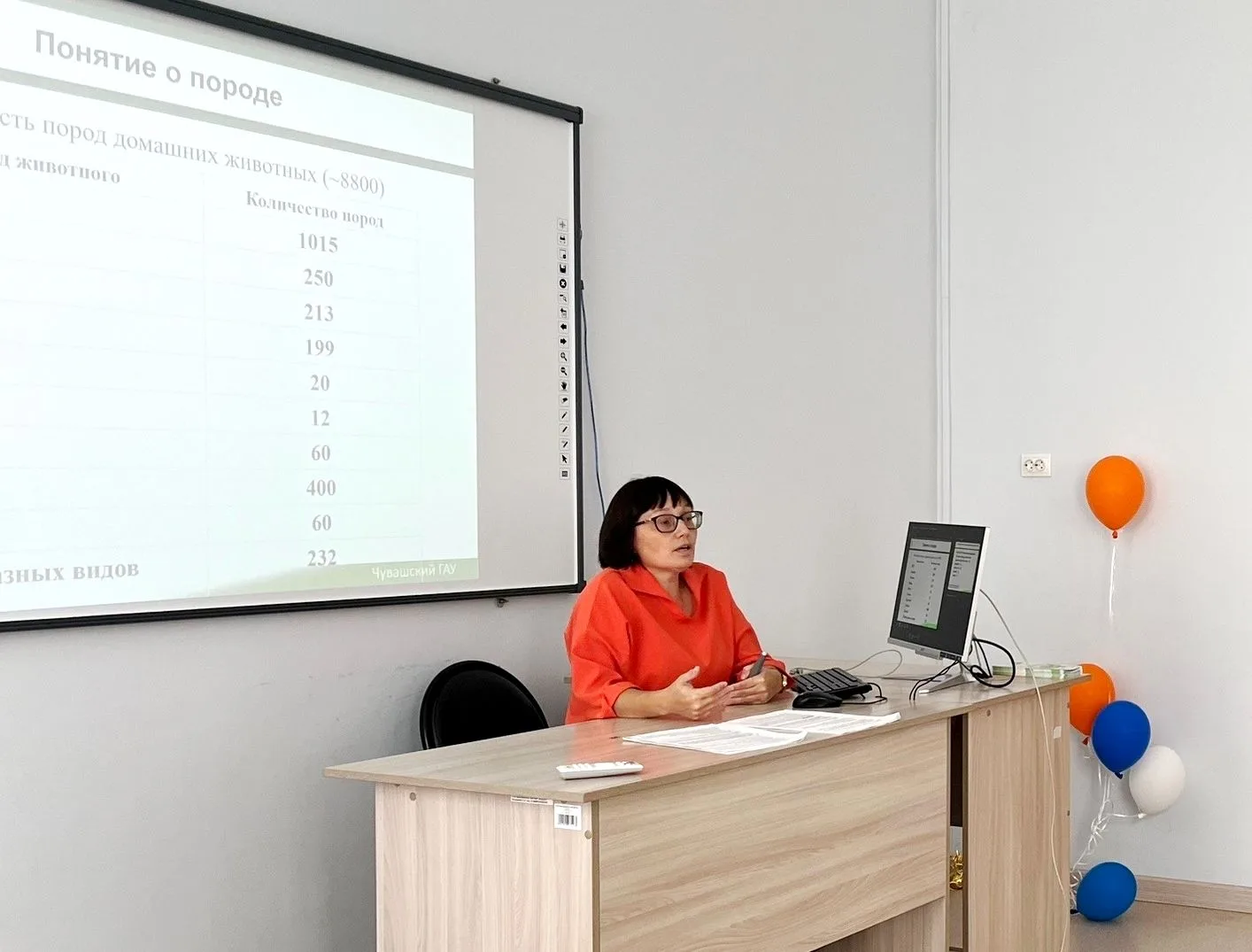 В эту субботу школьники побывали в Чувашском ГАУ на лекции «Породы сельскохозяйственных...