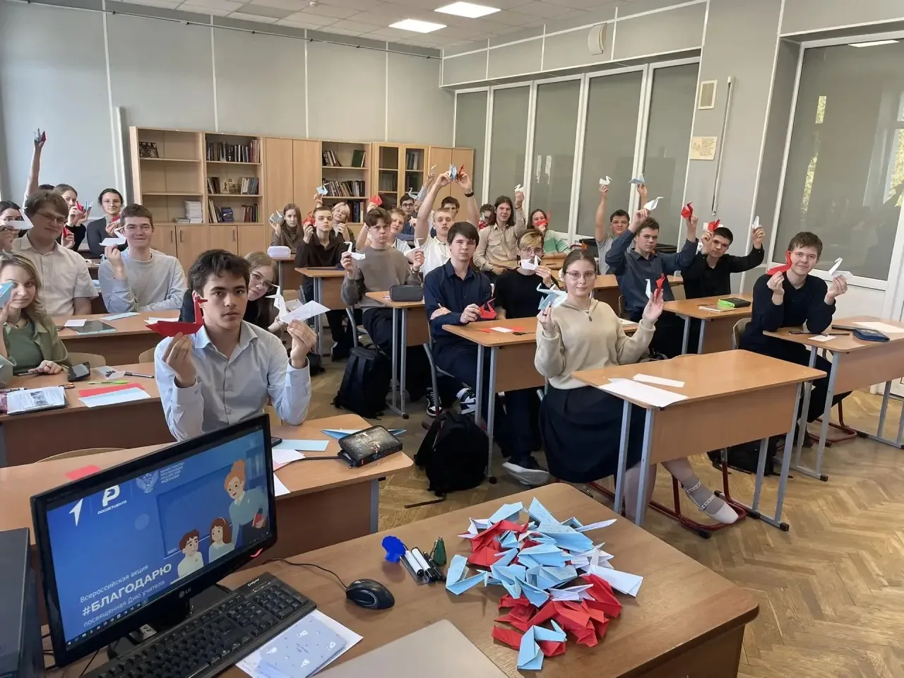 С Днем учителя! Тепло, которое не измерить оценками ❤️