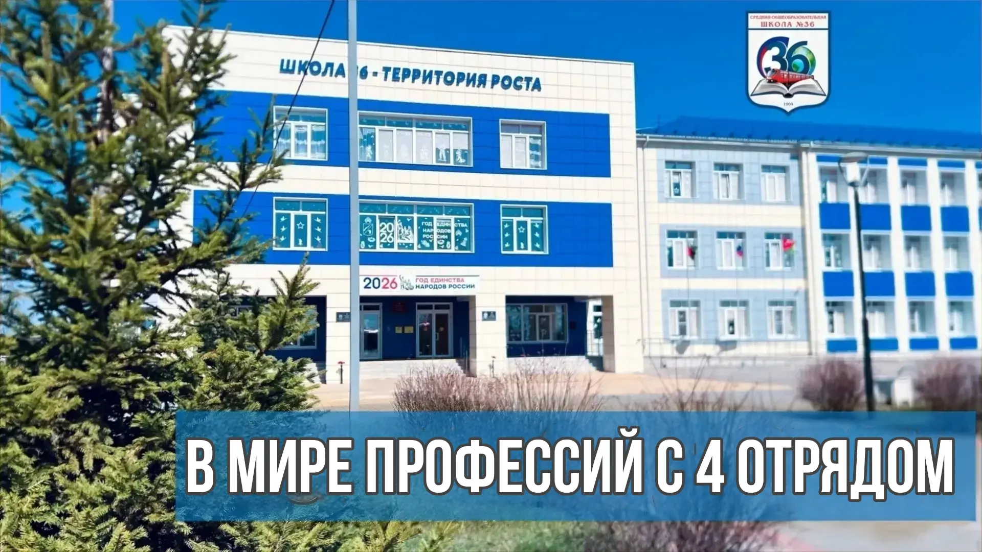 В «Ромашково» зажигают звёзды! 4 отряд покоряет новые высоты 🌟

📸 Фотоконкурс «Взрослый Я» продолж