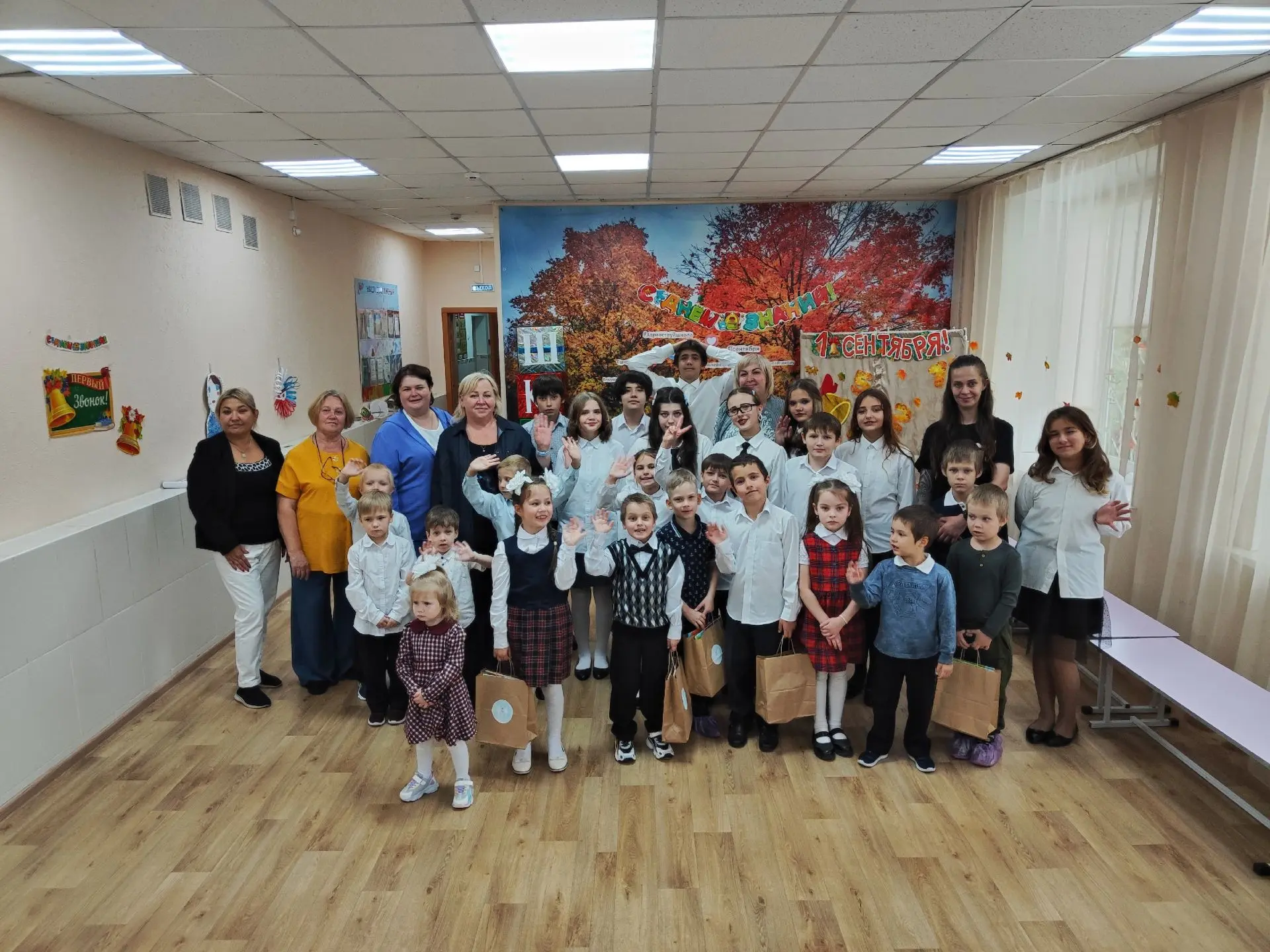 📚✨ Каникулы ещё не закончились, а праздник уже начался!