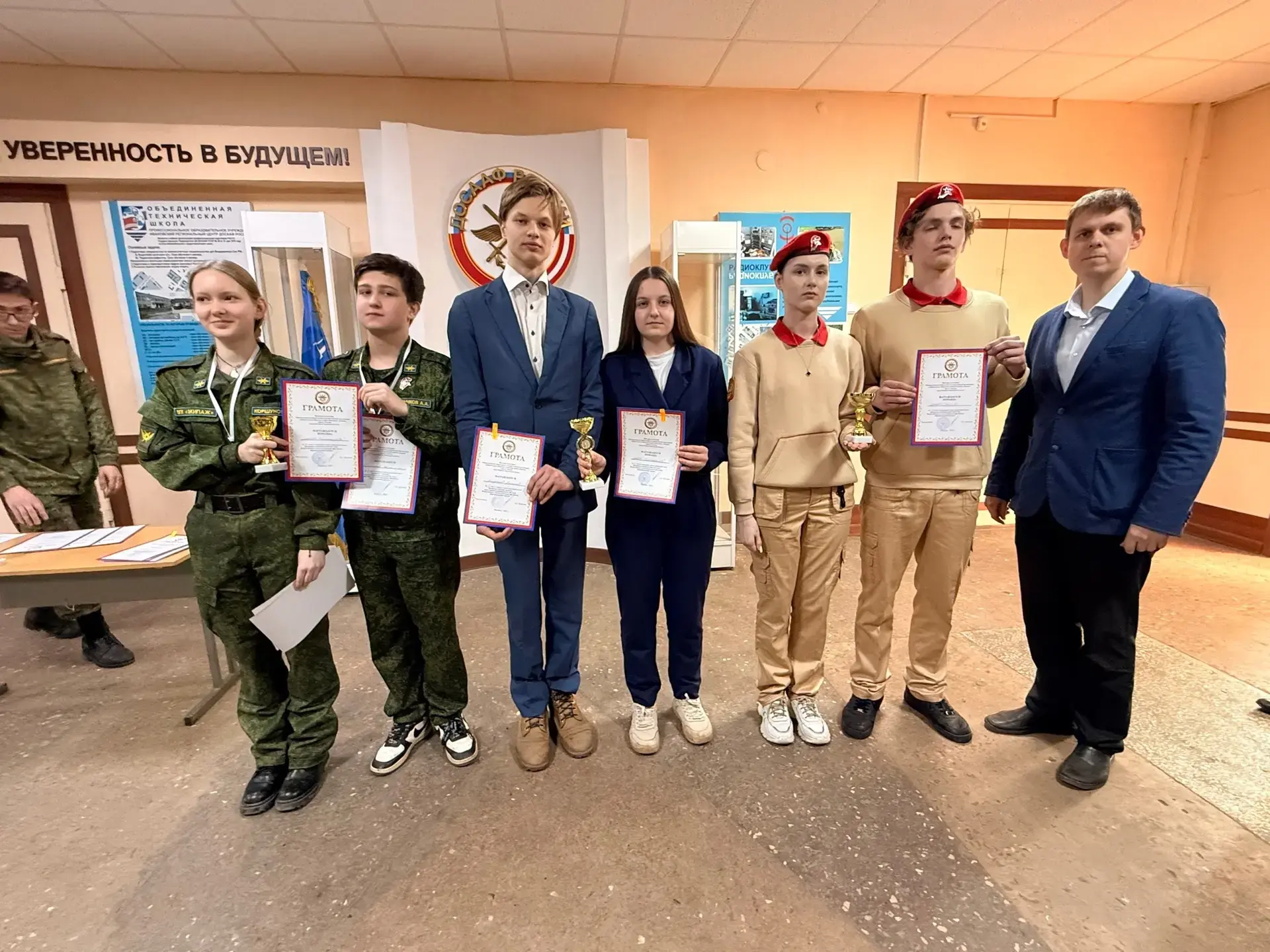 🇷🇺 «Ворошиловский стрелок»: наши в числе победителей!  В городе Иваново на базе регионального отделе