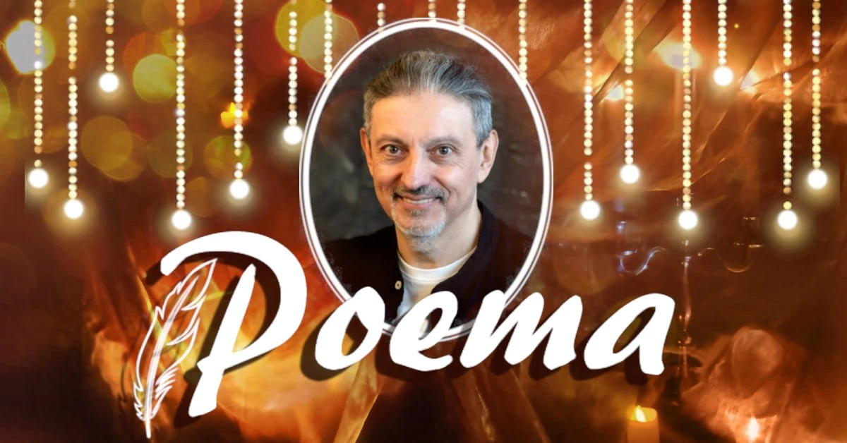 Poema! Dj Игорь Константинов