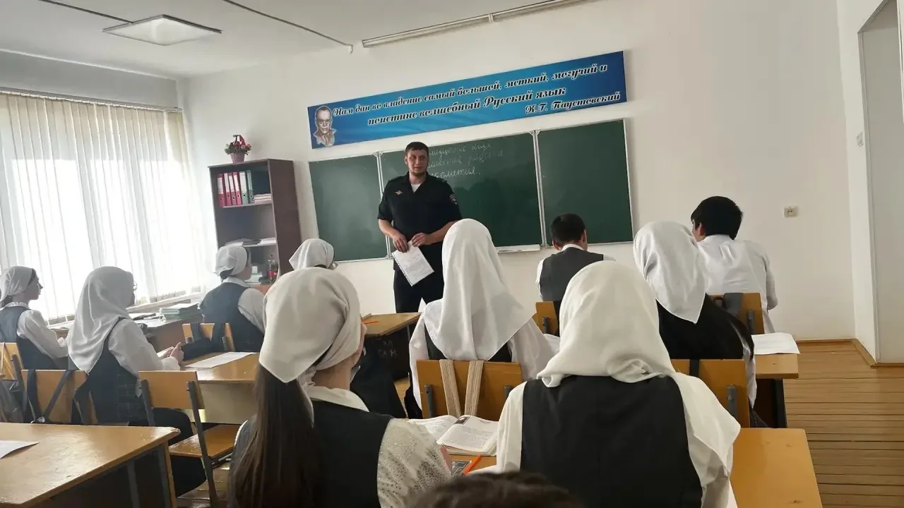 ⚠️ В школе прошла беседа о профилактике экстремизма