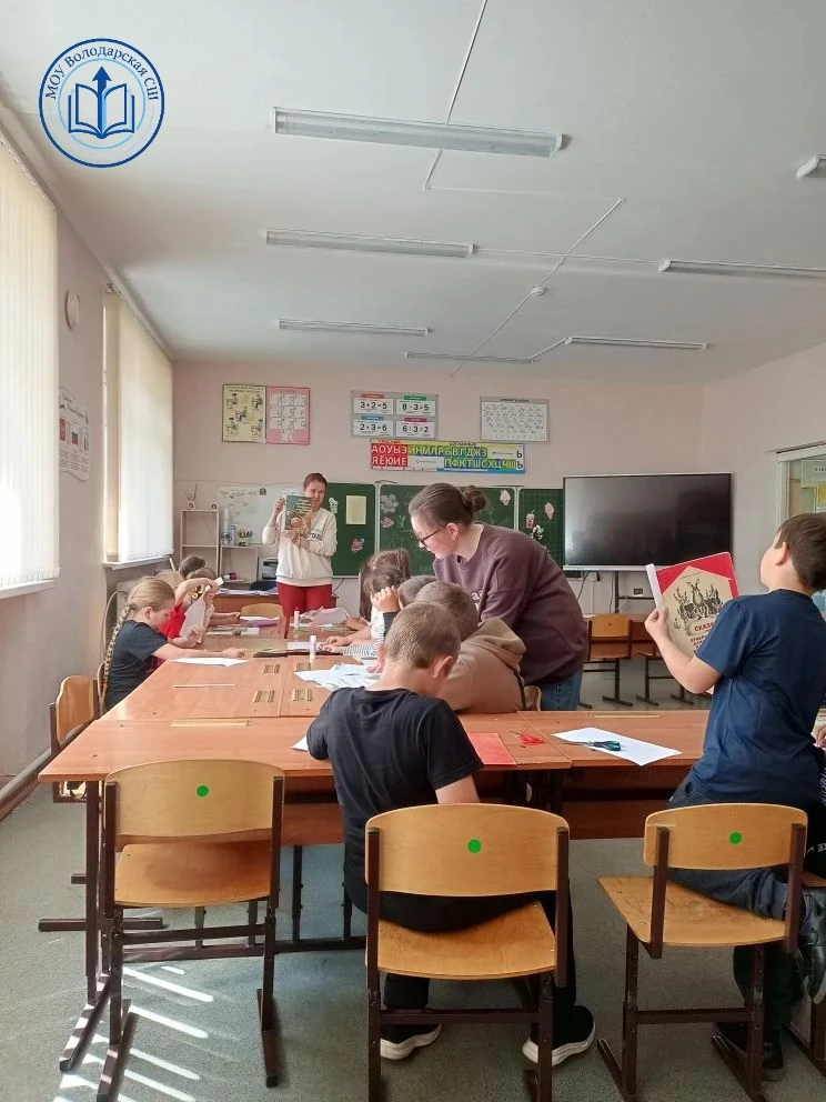 📚🏥 «Книжкина больничка»: юные доктора спасают книги!