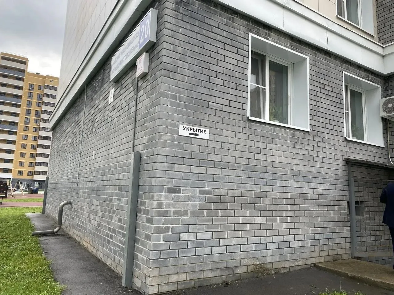 В Никольском оборудовали укрытие от БПЛА