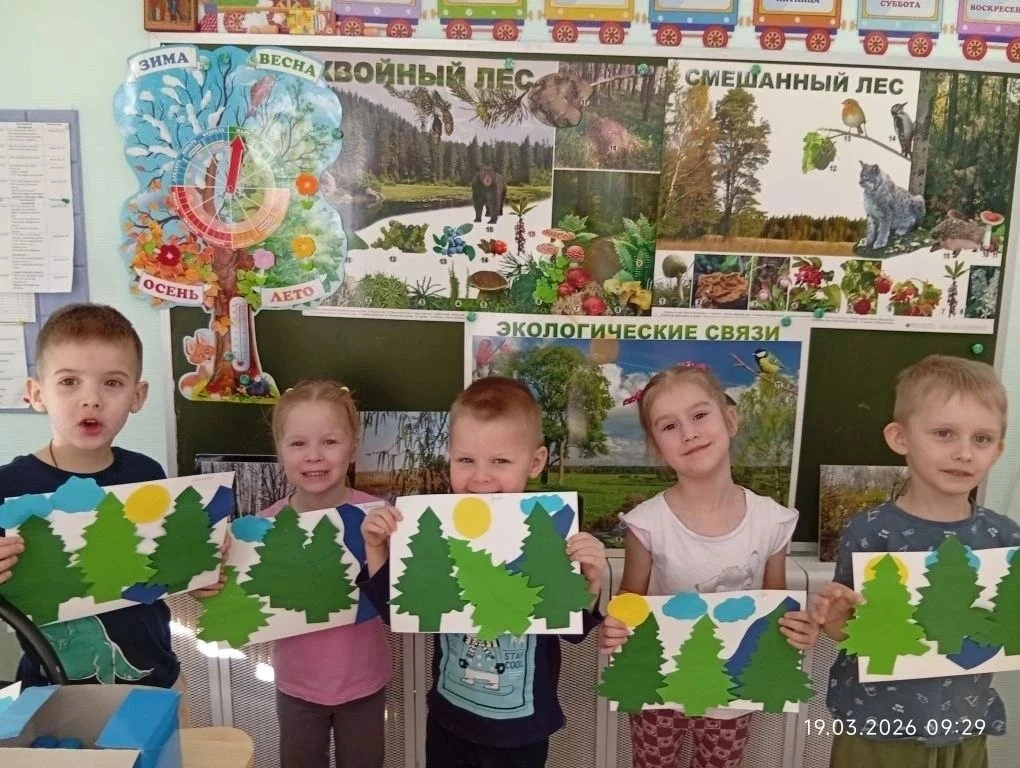 🌲 День леса в детском саду: как это было!  21 марта — Международный день леса. А у нас эта тема была