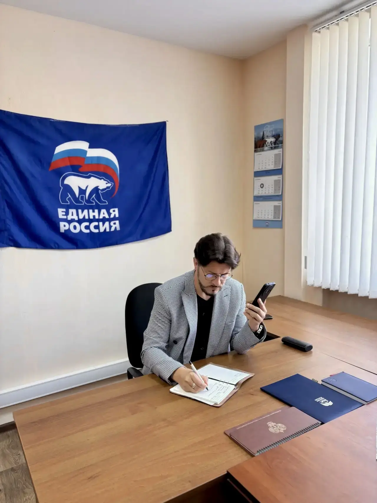 ✅ Сегодня провёл свой ежемесячный депутатский приём в Гагаринском муниципалитете 🇷🇺
