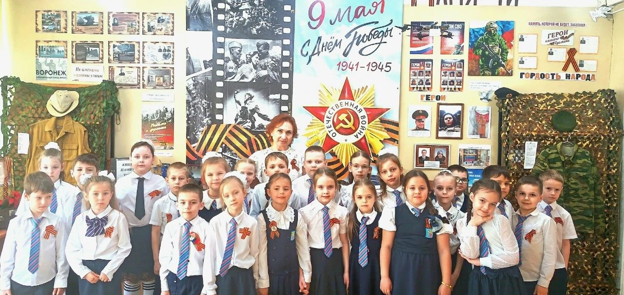 Учащиеся 1 «Б» класса посетили школьный музей «Хранители памяти».