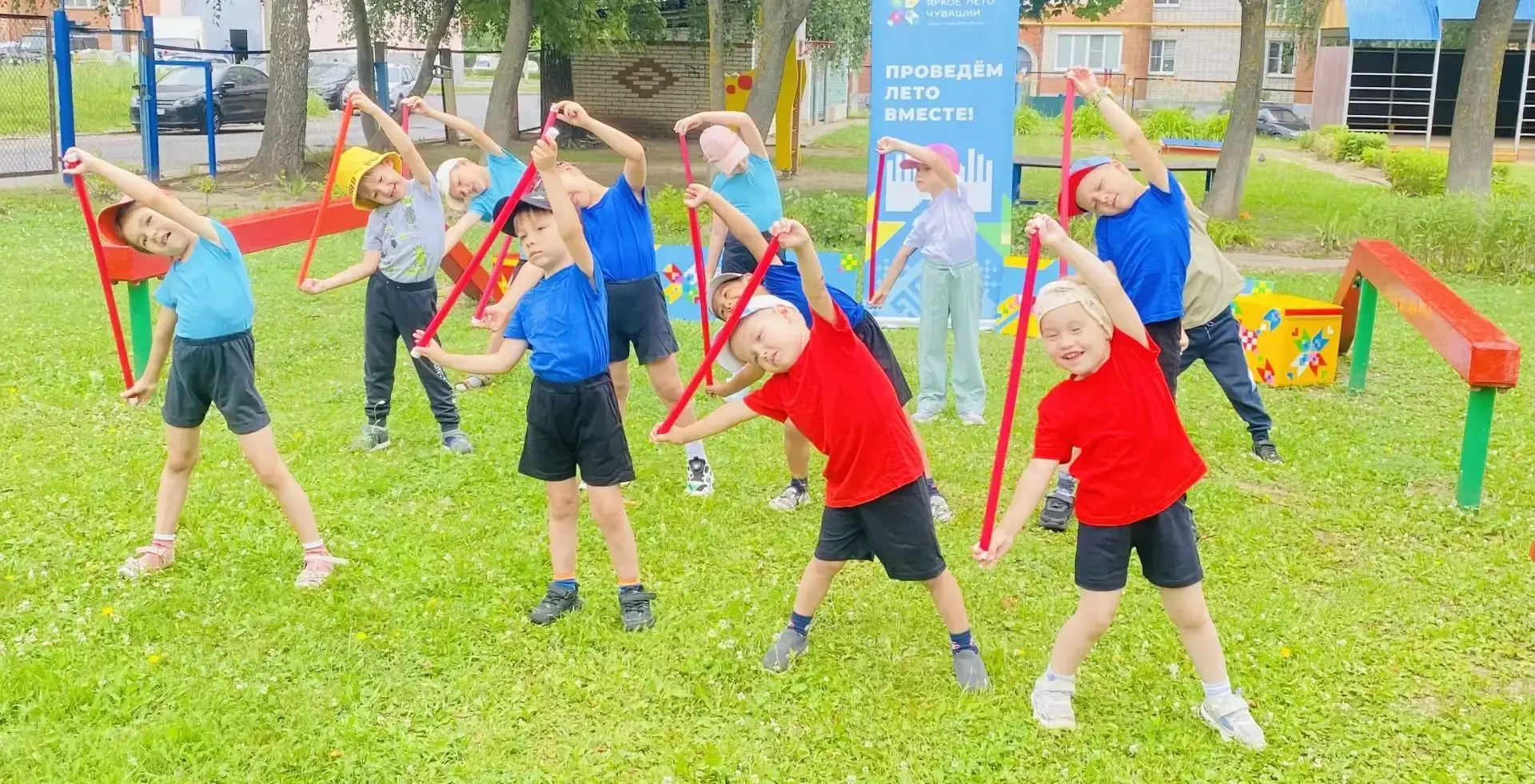 Физкульт-привет, друзья! 🎉В рамках проектов «Спортивное лето» и «Яркое лето Чувашии» в нашем детско