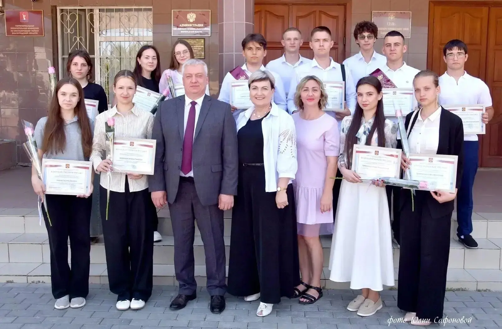 🎓 Сегодня, 3 июля, с особой радостью встретился с выпускниками-медалистами нашего райо...
