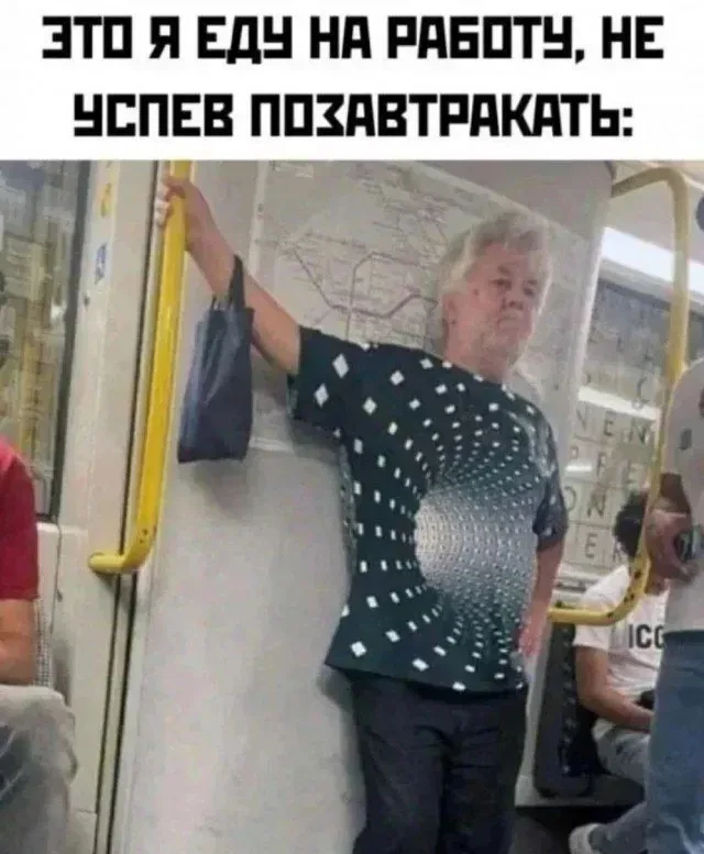 Кино Абсурдус