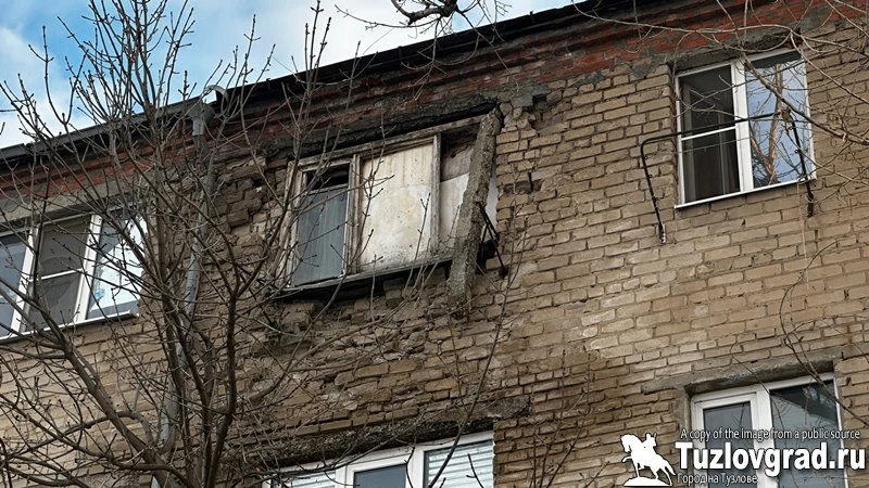 💥 В Новочеркасске администрация через суд добивается переселения жильцов из аварийного...