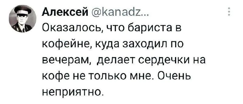 Хахахаха))