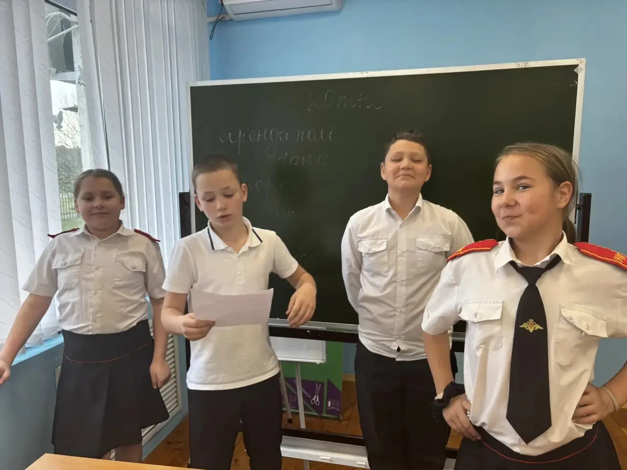 О том, Что такое бюджет семьи, ученики 5 «Д» класса, знают давно, но как правильно располагать семей